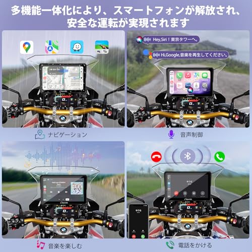Amazon.co.jp: Carpuride 2026 スマートモニター: 新登場 Carplay対応